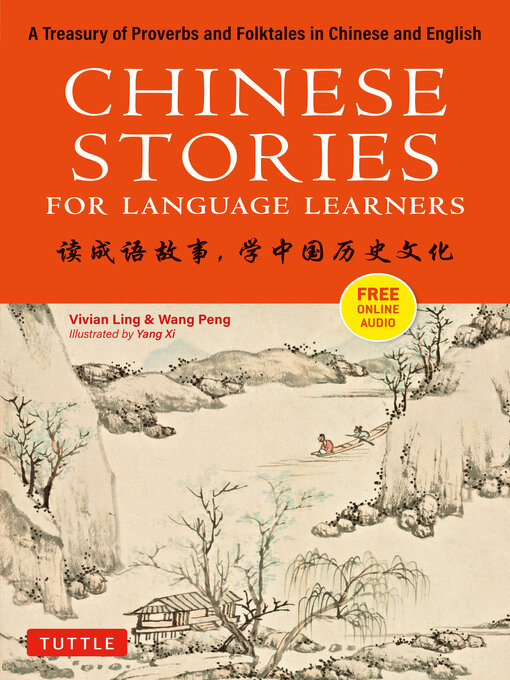 Title details for Chinese Stories for Language Learners by Vivian Ling - Available